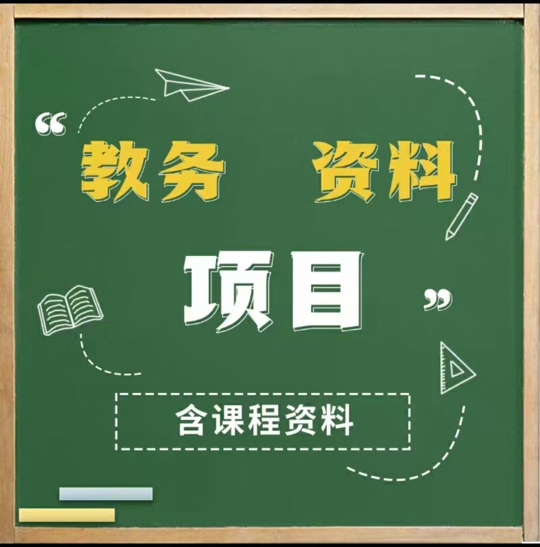 微信图片_20260414231924.jpg