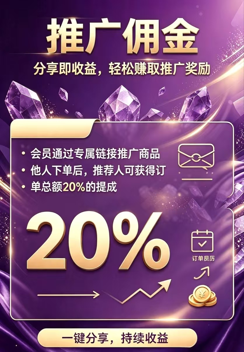 微信图片_20260819150854_272_5.jpg