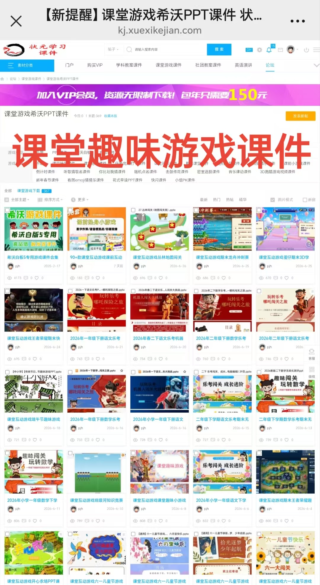 微信图片_20260819151207_278_5.jpg