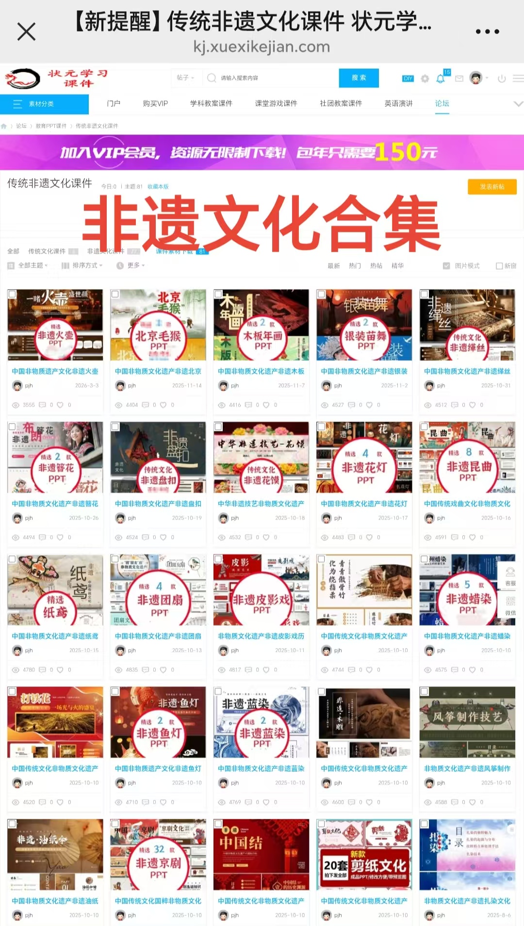 微信图片_20260819151210_280_5.jpg