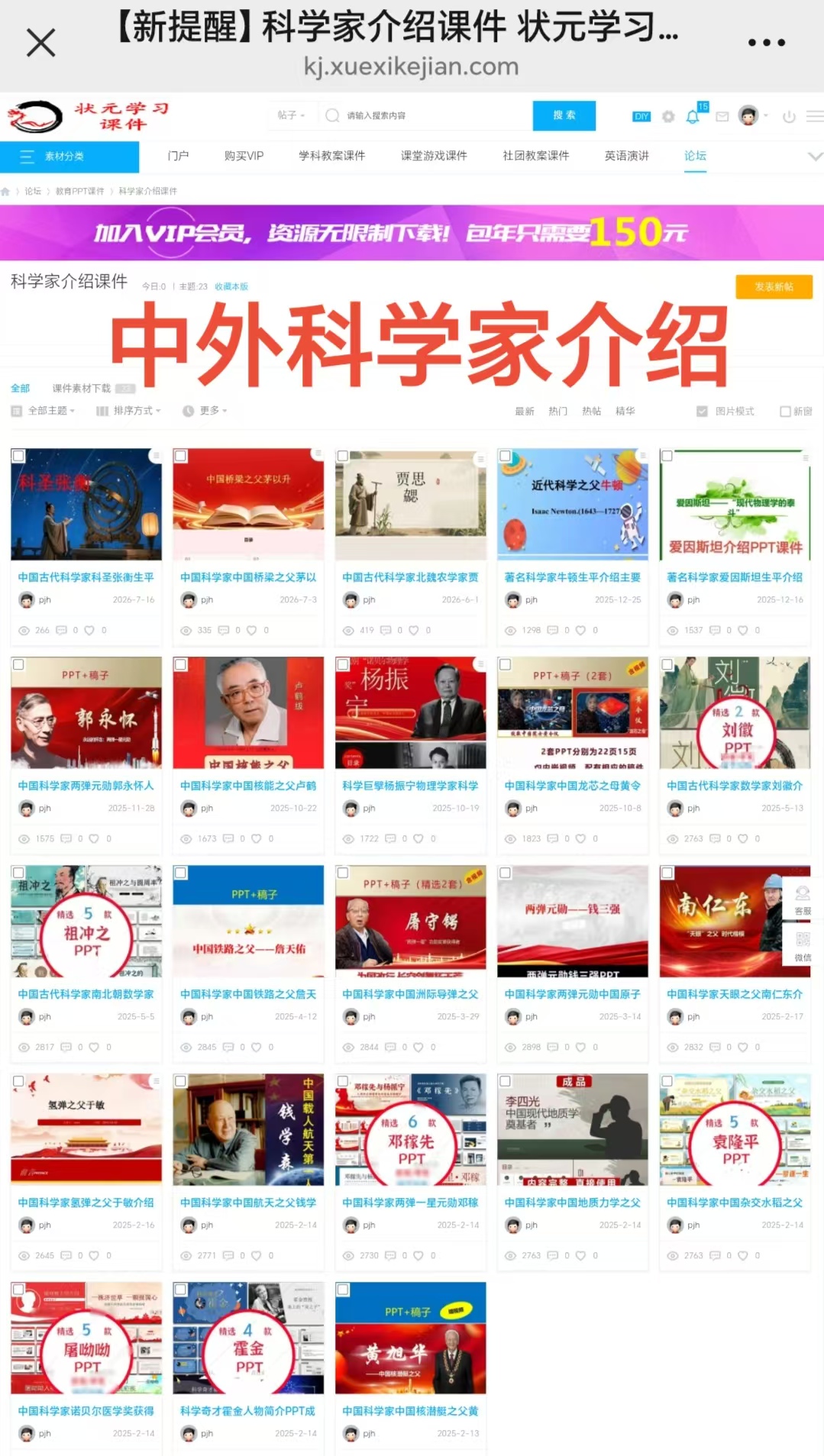 微信图片_20260819151211_281_5.jpg