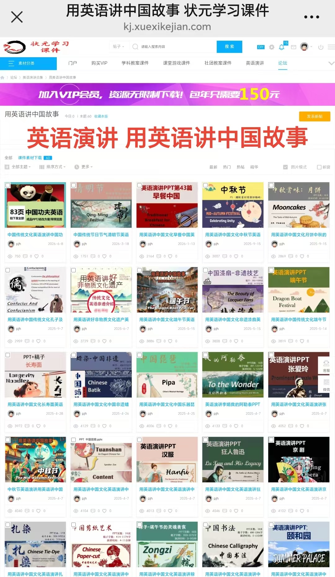 微信图片_20260819151212_282_5.jpg